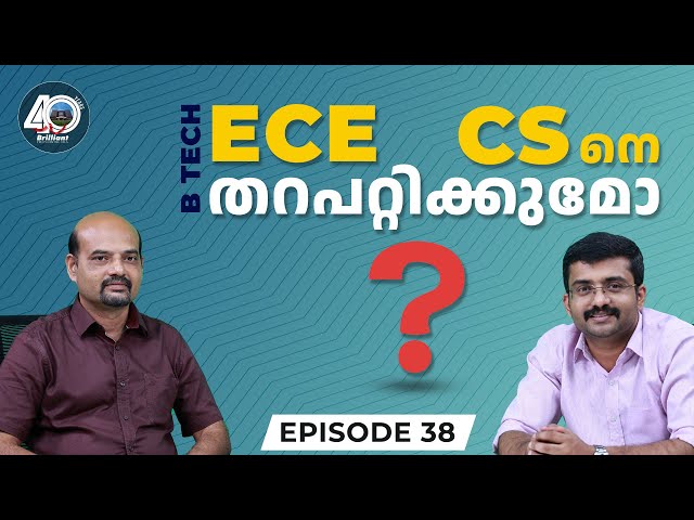Which has more scope, B. Tech in ECE or B. Tech in CS ❓