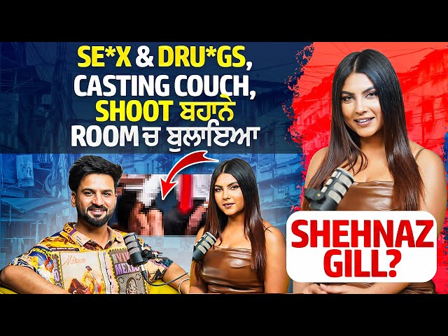 ਇਸ Punjabi Model ਨੇ ਖੌਲ ਦਿੱਤੇ Punjabi industry ਦੇ ਰਾਜ਼ । Casting Co*uch | Aman Aujla Show