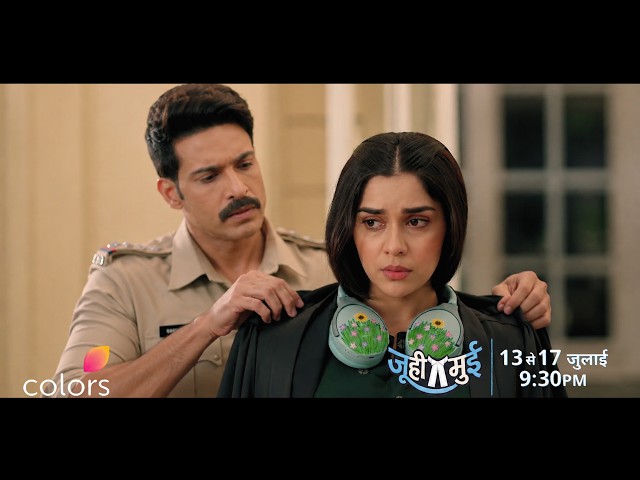 Juhi Mui Today Episode NEW PROMO | July 30, 2026 | Episode Update