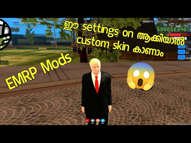 EMRP OMP CUSTOM MODEL INSTALLATION TUTORIAL || MALAYALAM RP SERVER 