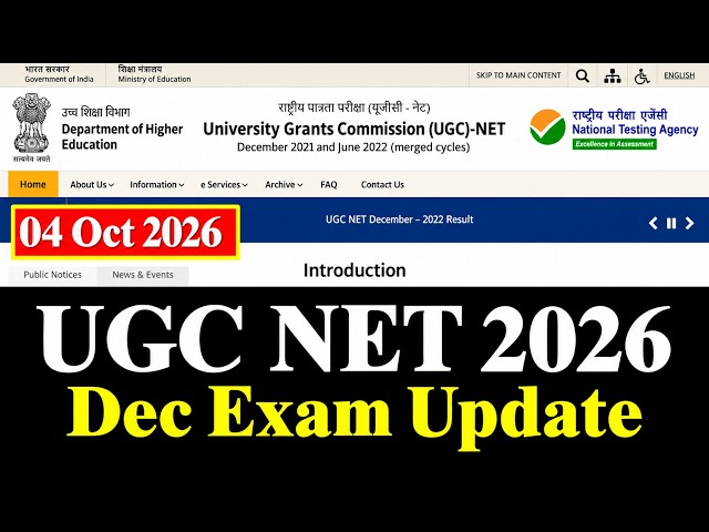 Big Update - UGC NET December Exam 2026 | Notification, Application Form & Exam Date | Big Update