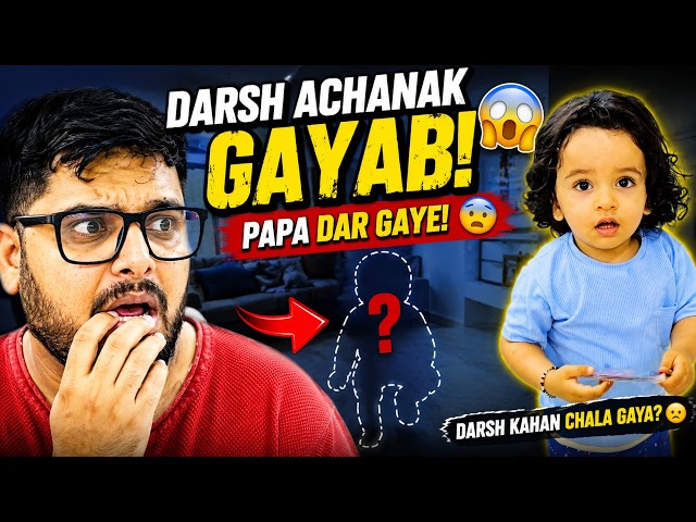 Darsh Suddenly Disappeared 😱 | Papa Got Scared | Daily Family Vlog #vlog #dailyvlog #viral #trending