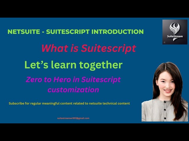 Netsuite- Suitescript introduction