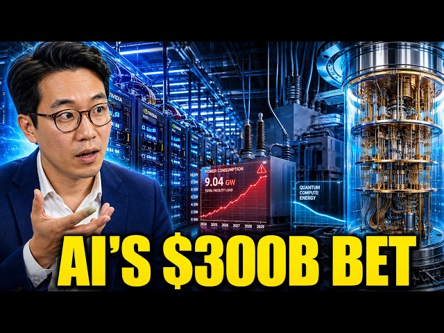 The Quantum Breakthrough That Could Undercut the Entire AI Data Center Economics