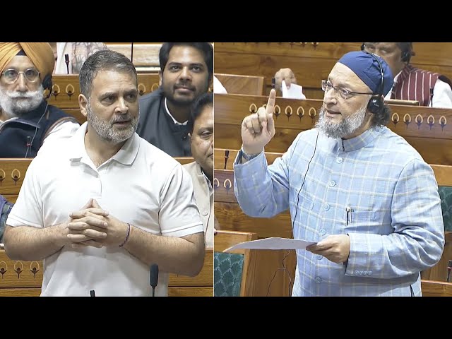 Rahul Gandhi Reaction Towards Asaduddin Owaisi Speech In Lok Sabha | PM Modi | News Buzz