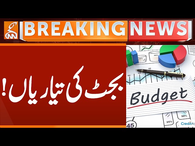 Salaries - Budget 2026-27 BIG News Came | Breaking News | GNN