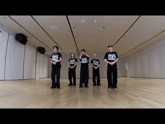 'VIRAL’ 안무 연습 영상 | BOYNEXTDOOR (보이넥스트도어)