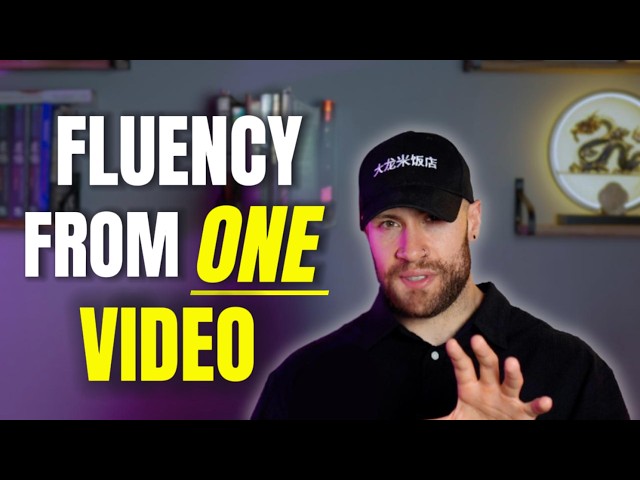 The easy method to get fluent with a single video