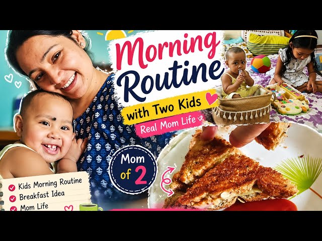 Morning Routine With 2 Kids|Mom life of 2 Kids =Zero Rest 😭|Mom Routine That Never Ends