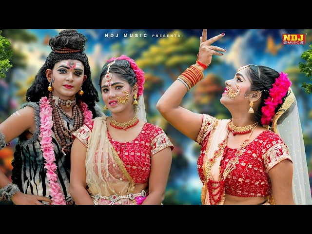 ऐसी दमदार शिव गौरा झांकी आज तक नहीं देखी होगी | Nonstop Shiv Gaura Ki Jhanki Dance | Jhanki Songs
