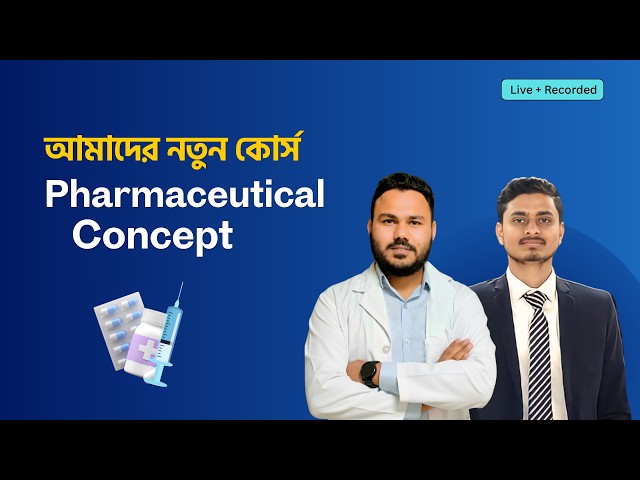 Learn 100+ Types of Medication and Dose Science 💊