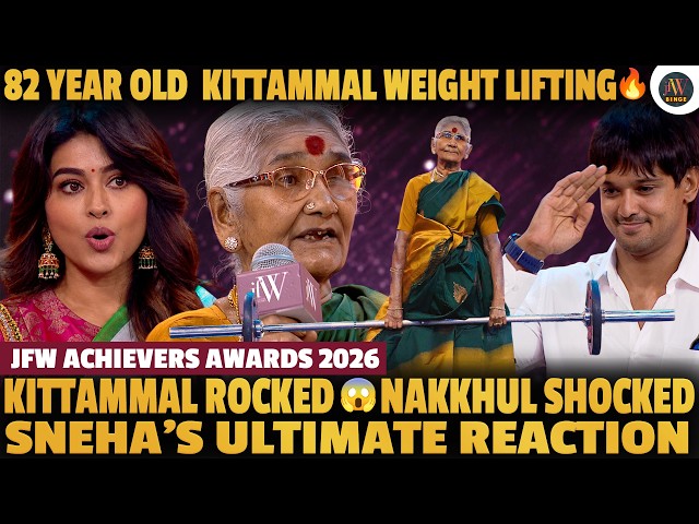 Kittammal🔥"My Biggest Request To CM Vijay" | Special Recognition | JFW Achievers Awards 2026