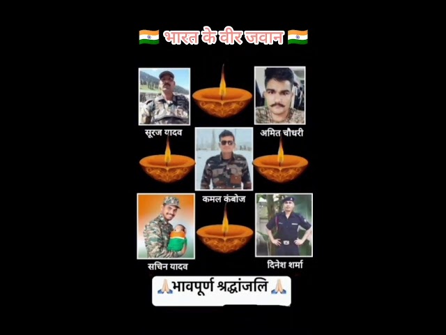 इस_सवाल_का_जवाब_दो_#upsc#shorts#ssc#motivation#bank#ias#motivational#humanity#shortfeed