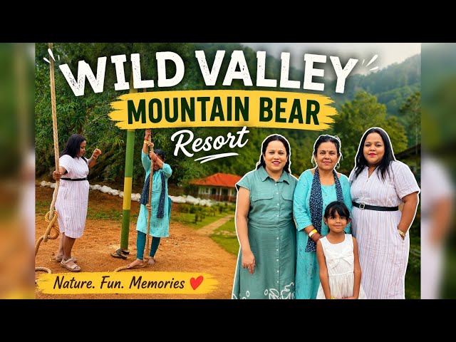Wild Valley Mountain Bear Resort Ramanagar| #resort #himaworld #kannadavlogs #resortvlog #trending 