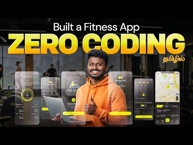 Build a Fitness App Using AI (No Coding) | Live Demo in 15 Minutes | Tamil