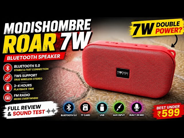 🔥 Modish Ombre Roar 7W Bluetooth Speaker Unboxing & Review 🔥