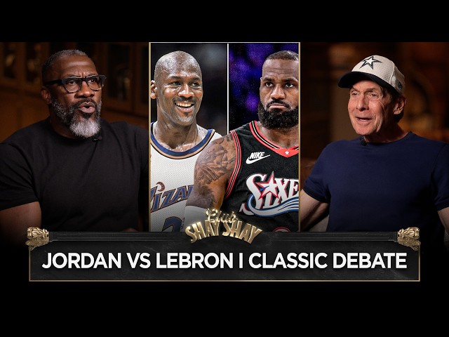 LeBron vs. Jordan Gets HEATED | Classic Skip Bayless & Shannon Sharpe Debate I CLUB SHAY SHAY
