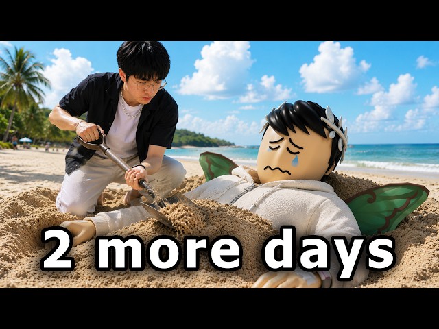 2 More Days Until Rec Room Shuts Down...