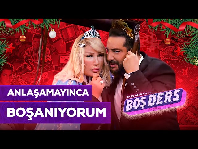 Shut up, girl! 😅🎅 | Seda Sayan & Enis Arıkan