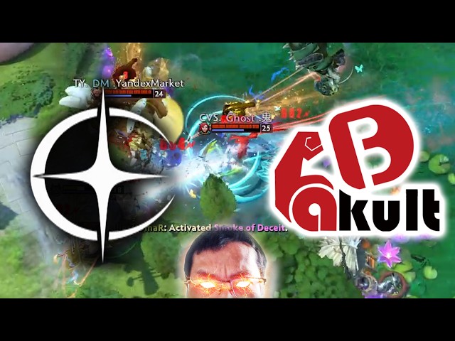 NIGMA (CONVENTUS STELLARUM) vs YAKULT BROTHERS!! ▌PGL WALLACHIA SEASON 9 DOTA 2