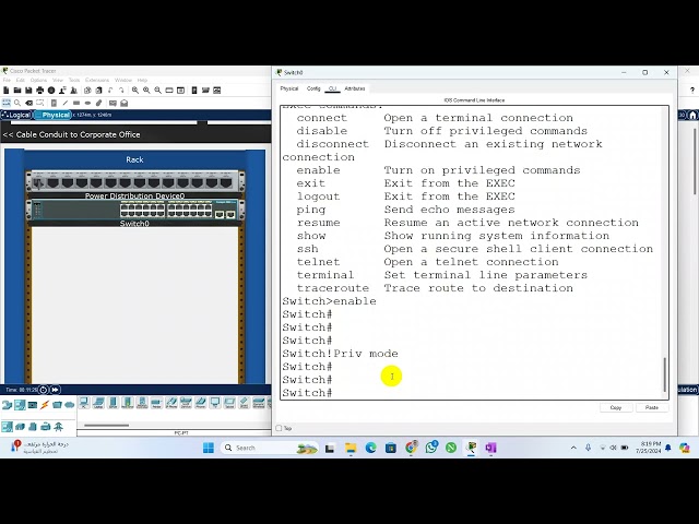 NETWORK ACCESS |VLAN PART ONE