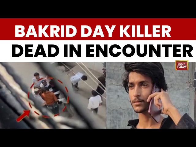 Ghaziabad 'Bakrid Invite' Murder: Prime Accused Asad Killed In Police Encounter | India Today
