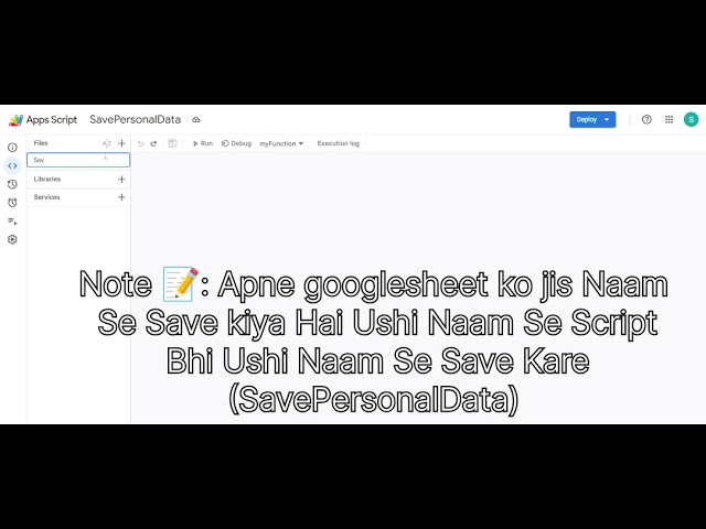 Google Sheets Auto Clear Form using Apps Script 🧹