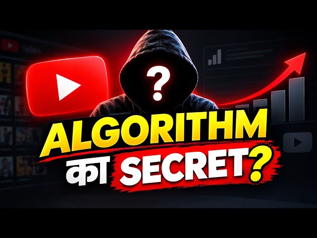How the YouTube  ALGORITHM REALLY Works in 2026 |