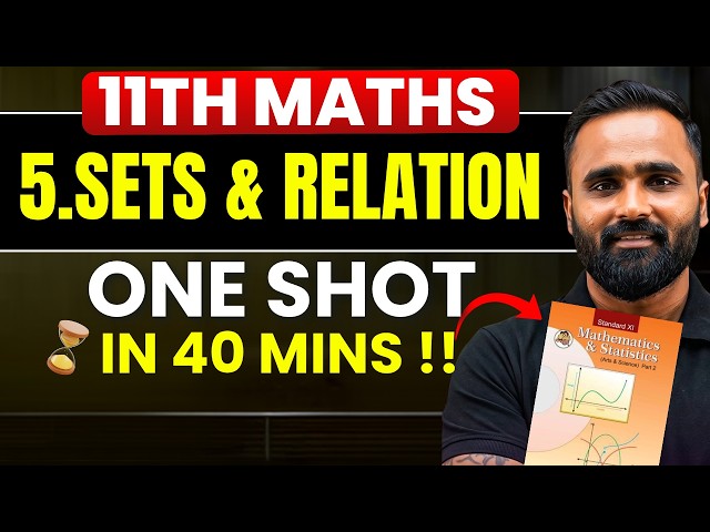 11th Maths |5.SETS AND RELATIONS |Oneshot|Pradeep Giri Sir