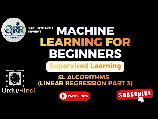 Gradient Descent Explained (Part 3) | Linear Regression Optimization made easy (urdu/hindi)