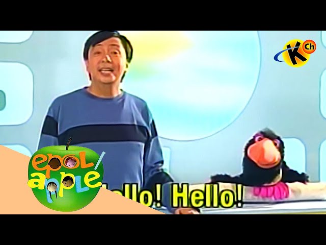 Introducing Oneself  Name and Greetings | Epol Apple