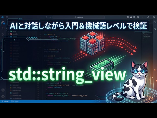 [Live Every Morning at 6 AM] C++/Windows API Tutorial: Visual Studio 2026 Screen Stream