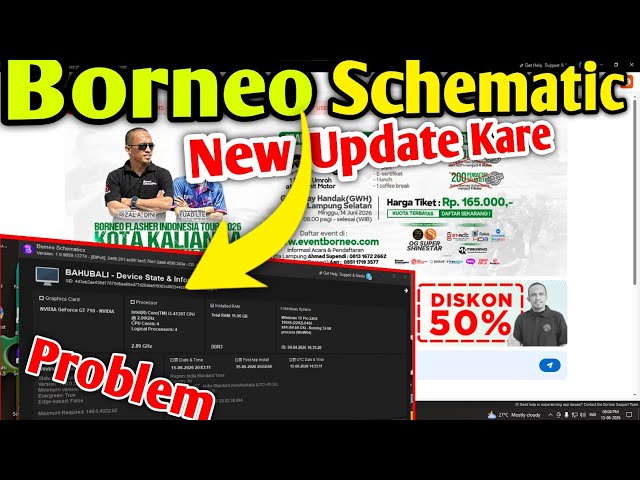 Borneo Schematic Update Kaise Kare || Borneo Schematic new Update 2026 || Borneo Schematic Not Open