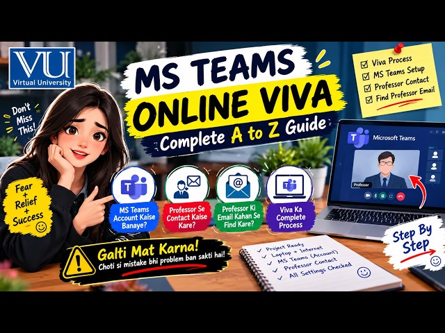𝐌𝐒 𝐓𝐞𝐚𝐦𝐬 𝐟𝐨𝐫 𝐕𝐔 𝐅𝐢𝐧𝐚𝐥 𝐕𝐈𝐕𝐀 | 𝐀𝐜𝐜𝐨𝐮𝐧𝐭 𝐒𝐞𝐭𝐮𝐩 + 𝐏𝐫𝐨𝐟𝐞𝐬𝐬𝐨𝐫 𝐄𝐦𝐚𝐢𝐥 & 𝐂𝐨𝐧𝐭𝐚𝐜𝐭 | Final Project 𝐕𝐔