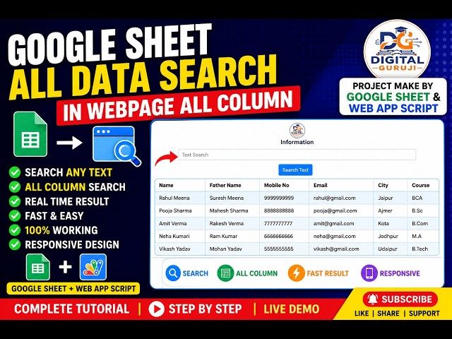 Google Sheet Any Data Search on Web Page | Search All Columns Using Google Apps Script Web App