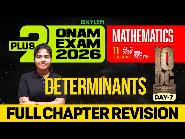 Plus Two Mathematics | Relations And Functions - Full Chapter Revision