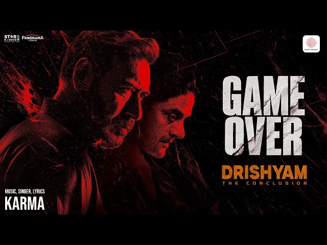 Game Over | Drishyam: The Conclusion | Ajay Devgn, Tabu, Jaideep Ahlawat | KARMA | Abhishek Pathak