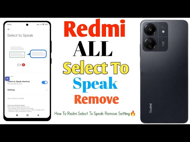 How To Redmi Select To Speak Remove Setting🔥(Uzzol Technology)