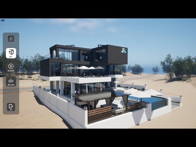 【UE】 Seaside Studio -3D indoor visual interaction case