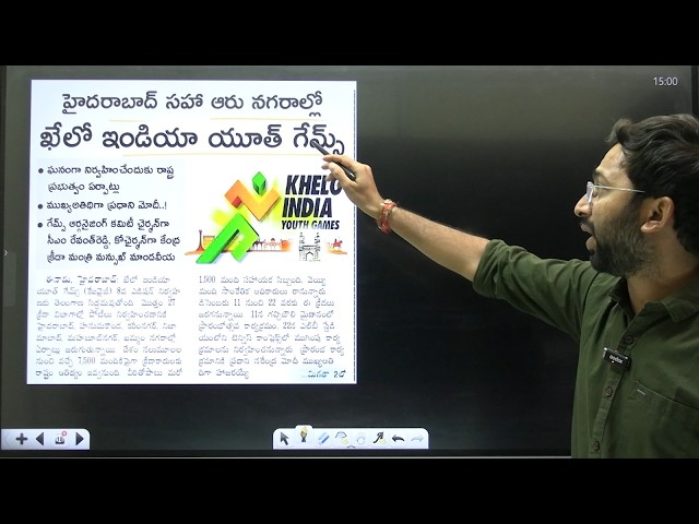 Daily Current Affairs Telugu | 05 October 2026 | Hareesh Academy | appsc | tgpsc | GK | Group2 | SI