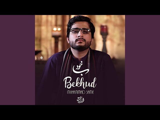 Bekhud