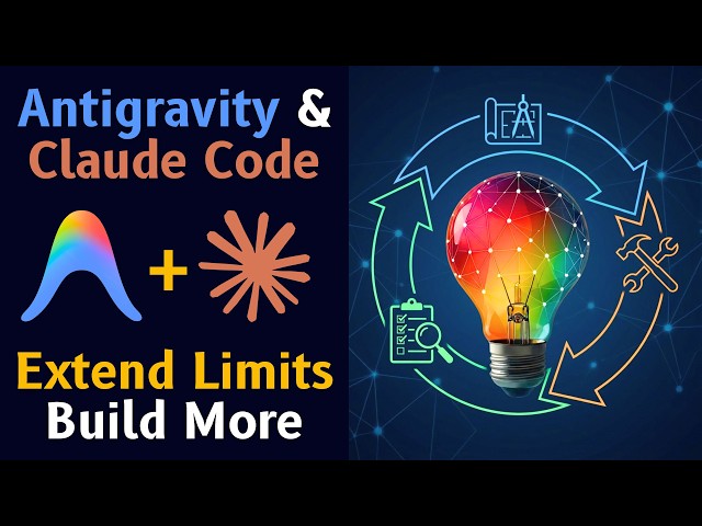 Google Antigravity + Claude Code 🚀 AI Coding Tips (Adding App Auth)