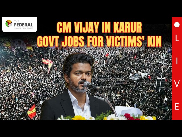 LIVE: CM Vijay in Karur | Hands over govt job letters to stampede victims' families