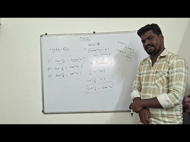 Class 12 || Mathematics || Chapter 2 || Formulas Proved || Inverse Trigonometric Functions