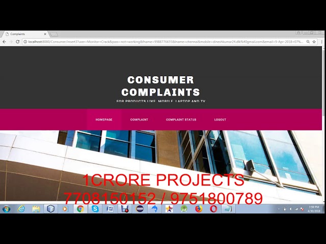 Consumer Complaint Management System Using Java ( UPDATED)-1Crore Projects