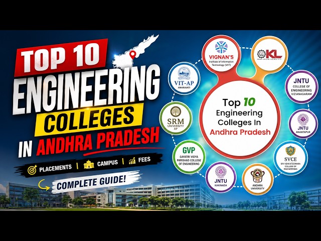 Top 10 Engineering collges in AP || EAMCET || #apeamcet #eamcetresults #apeamcetcounselling
