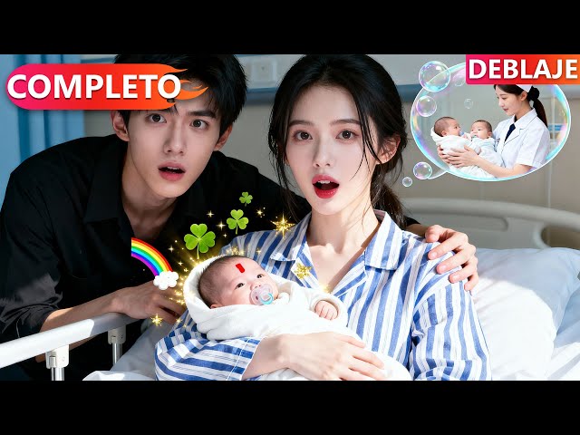 Toda la familia oye la voz interior del bebé; la chica intrigante está acabada.