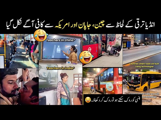 Indian media's funny reaction on India Development and Civic Sense😅😂||Funny videos, Try Not to Laugh