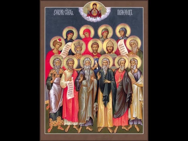 Festal Matins, the Sunday of the Forefathers, the 2nd Sunday before the Nativity, December 14, 2025