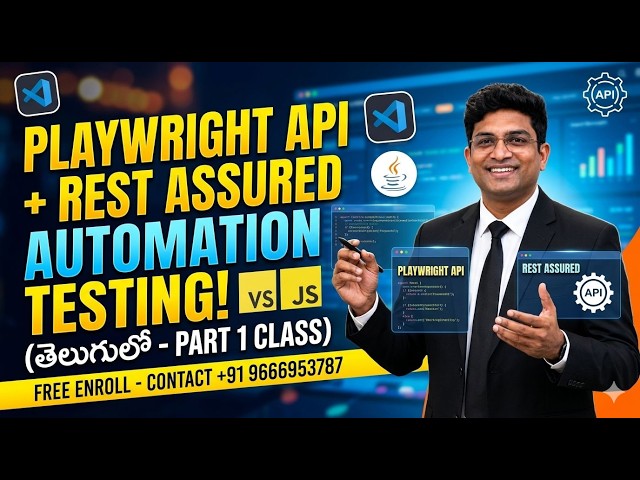 🚀 Playwright & Rest Assured API Automation Course in Telugu | Part 1 Comprehensive Guide 🎯9666953787